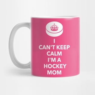 Ode to A Hockey Mom Mug